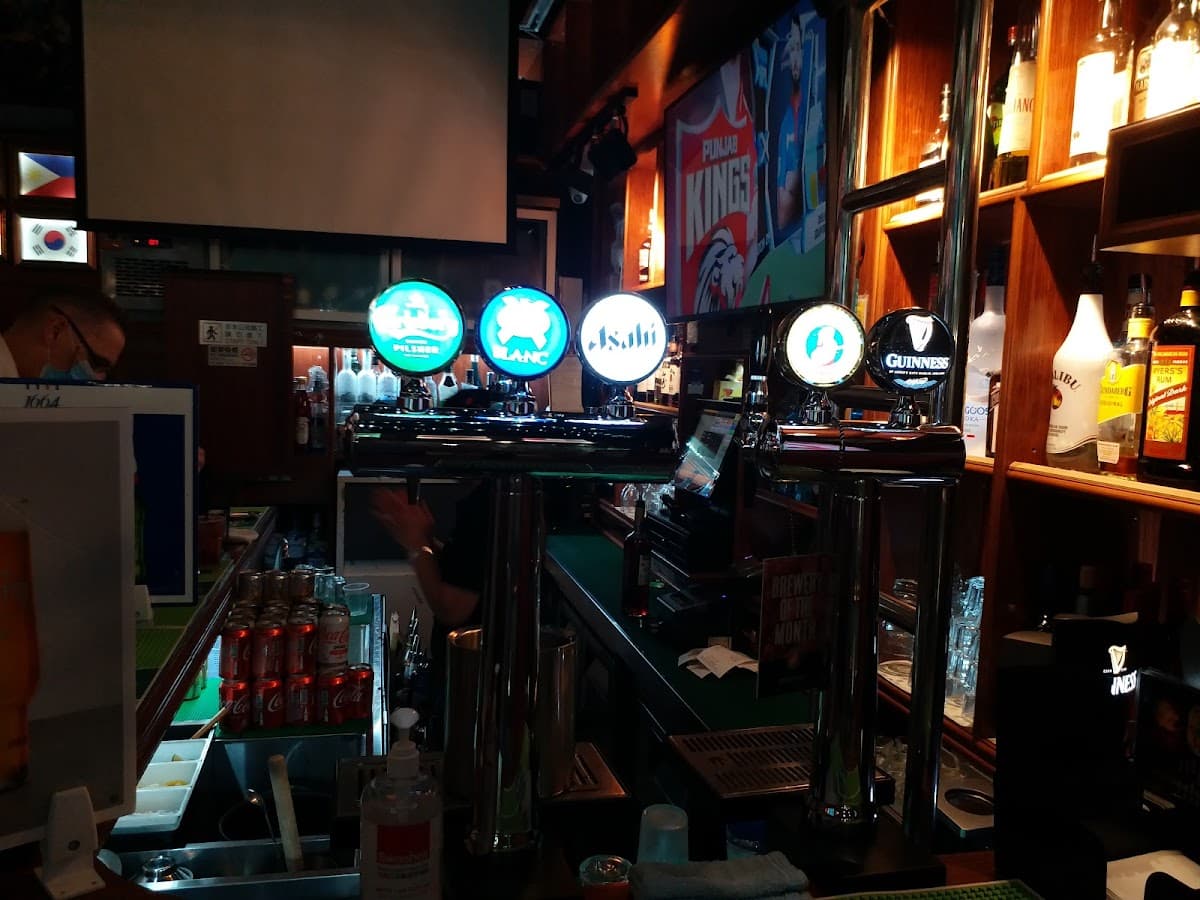 The Lockhart Bar photo 1