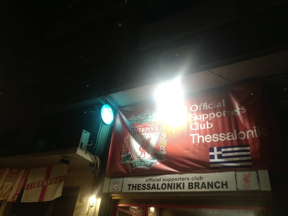 Official Liverpool Supporters Thessaloniki Branch photo 1