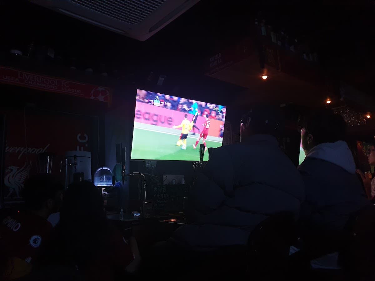 Liverpool Pub photo 1