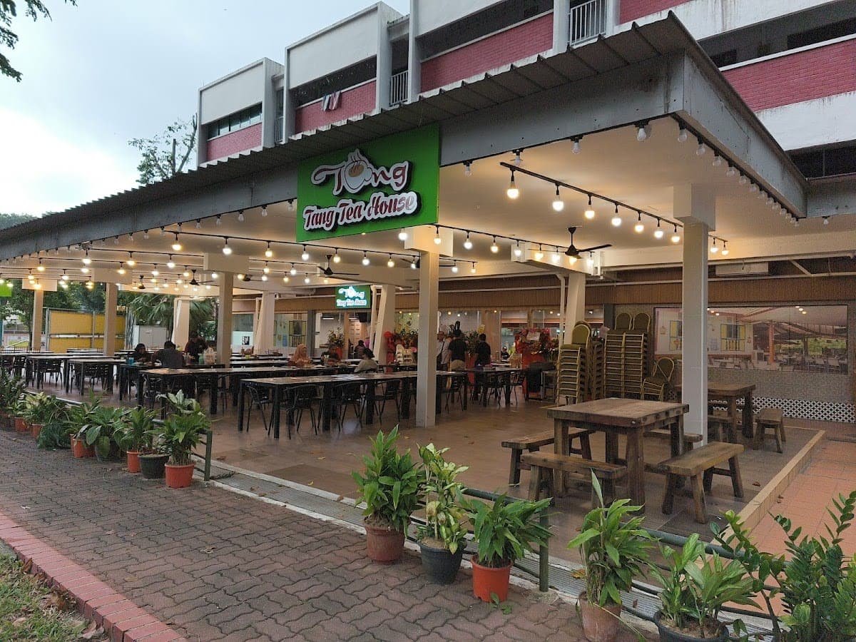 Tang Tea House (Changi Village) photo 1