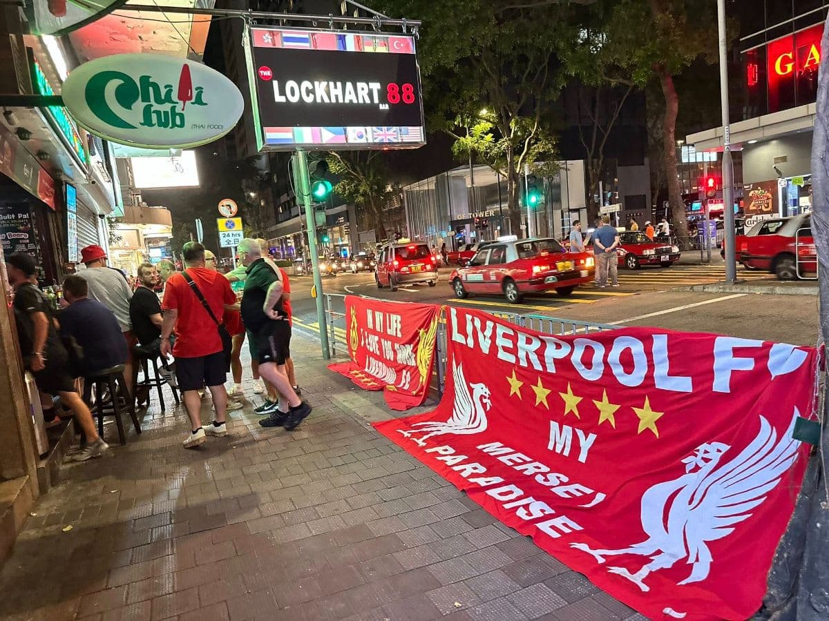 The Lockhart Bar photo 3