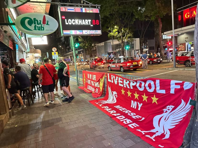 The Lockhart Bar photo 3